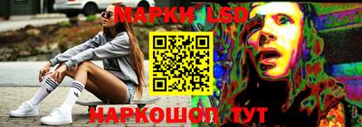 скорость Кумертау