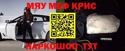 бошки Кулебаки