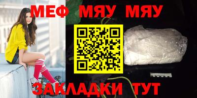 бошки Кулебаки
