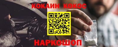бошки Кулебаки