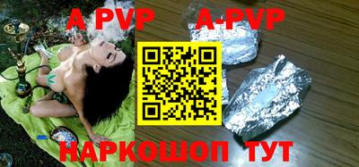 бошки Кулебаки