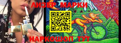 кокаин Кунгур