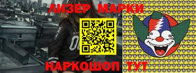 бошки Кулебаки