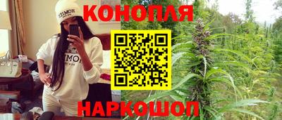 бошки Кулебаки
