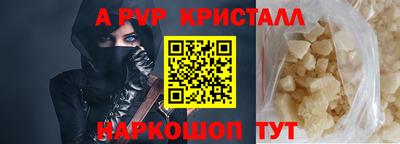 скорость Кумертау