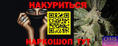 скорость Кумертау