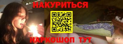 бошки Кулебаки