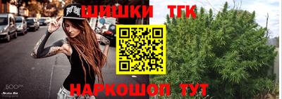 бошки Кулебаки