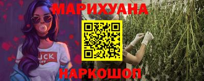 скорость Кумертау