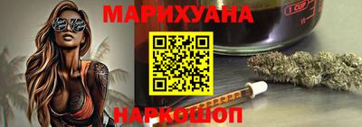 кокаин Кунгур