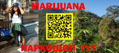 бошки Кулебаки