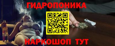 бошки Кулебаки
