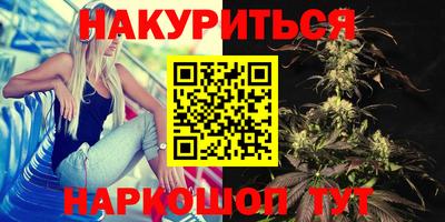 скорость Кумертау
