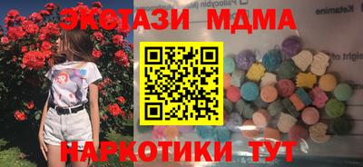 бошки Кулебаки