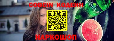 скорость Кумертау