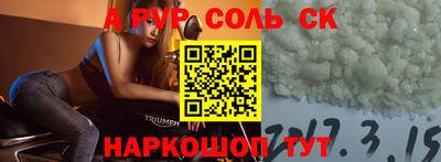 бошки Кулебаки