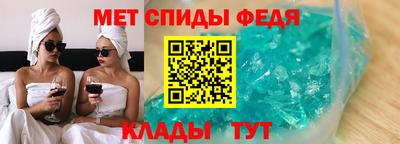 скорость Кумертау