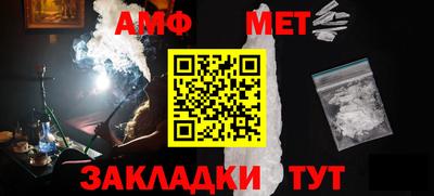 бошки Кулебаки