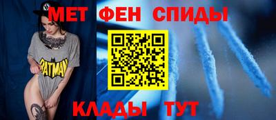 кокаин Кунгур