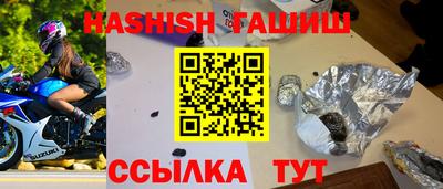 бошки Кулебаки
