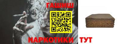 бошки Кулебаки