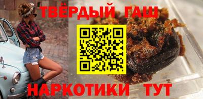 бошки Кулебаки
