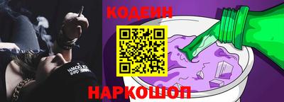 бошки Кулебаки